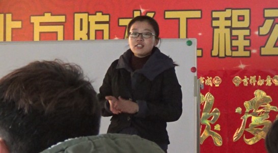 績(jī)效管理培訓(xùn)