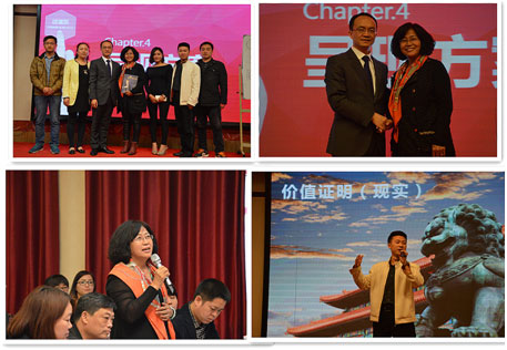 1433993132119017FC04.jpg 無(wú)標(biāo)題.jpg