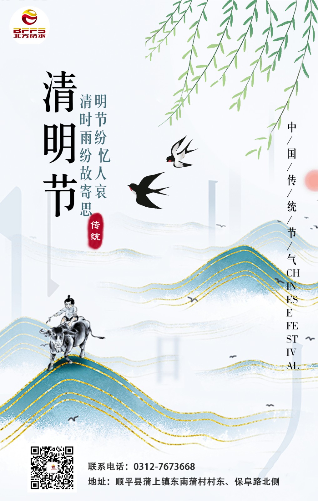 16174133522514688zr1.jpg 16174133522514688zr1.jpg