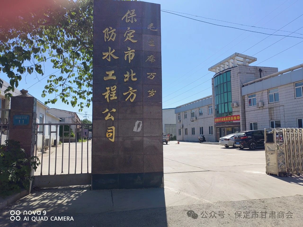 17164249264662145W9q.jpg 898bc87483eddbee0d33feb8043a6007.jpg