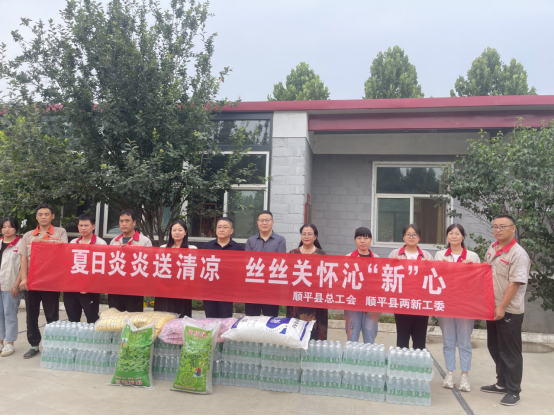 1723086820642942ns2d.png image.png